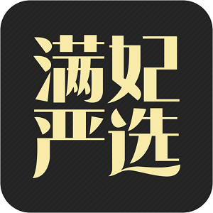 産品日破萬單,社群團購年度十強平台都(dōu)是怎麼(me)做的2