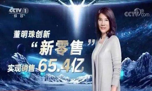 實體店爲什麼(me)要搭建私域流量1