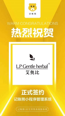 艾奧比1