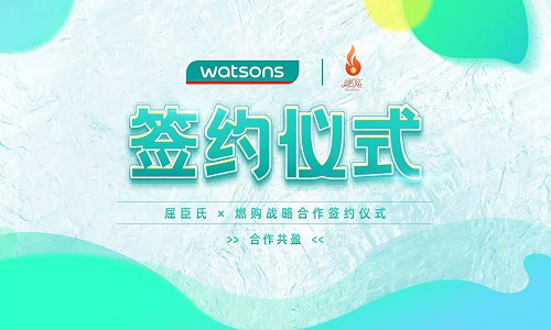 燃購:商城團購系統-社群直播帶貨系統案例2
