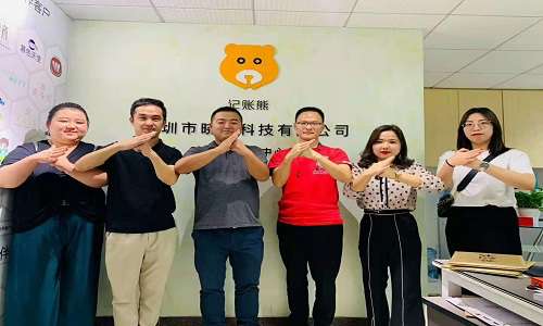 隴小南:微商城開(kāi)發(fā)-微商管理系統定制案例1