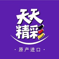 天天精彩全球購:社群直播平台-代購轉型社群團購案例