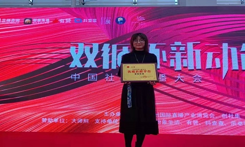 複購優選:社群團購新零售系統開(kāi)發(fā)案例1