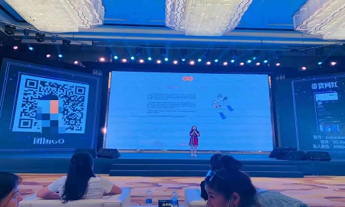 團團go:社群系統小程序-2021年微商社交新零售案例