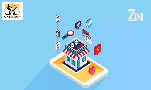 社交新零售商業時代，企業如何突破營銷困局？