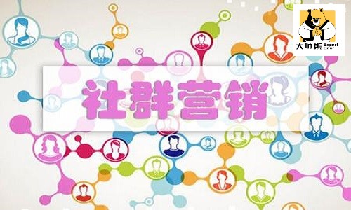 母嬰店如何做好(hǎo)社群營銷？招教你突破客源瓶頸